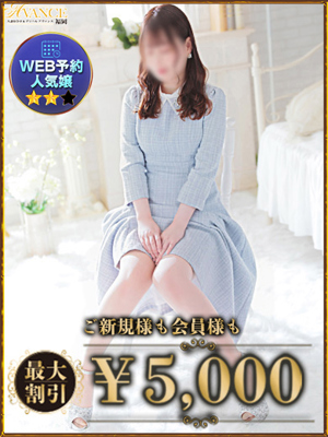 れんのプロフィール写真