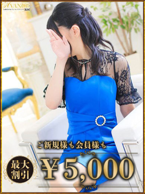 かえでのプロフィール写真