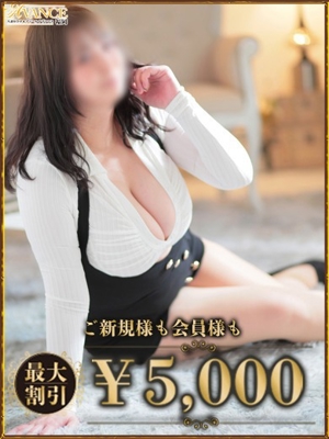 なごみのプロフィール写真