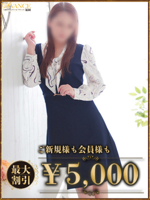 さやのプロフィール写真