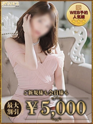 そらのプロフィール写真