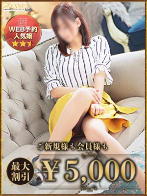 いおりのプロフィール写真