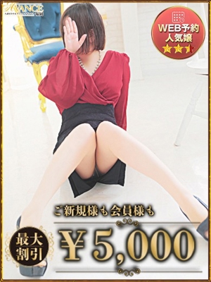 きいのプロフィール写真