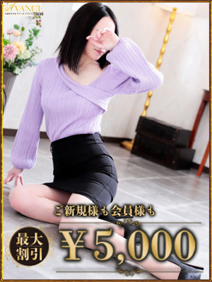けいのプロフィール写真