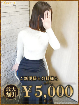 なぎのプロフィール写真