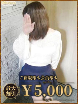 ゆうなのプロフィール写真