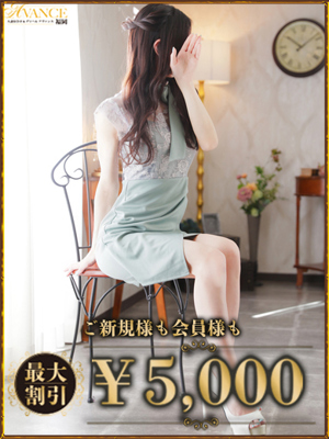きこのプロフィール写真