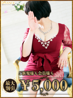 ふうかのプロフィール写真