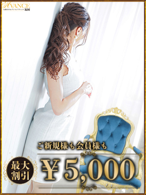 あかねのプロフィール写真