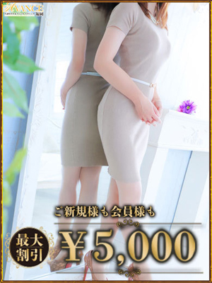 りえのプロフィール写真