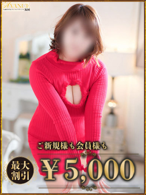 まみのプロフィール写真