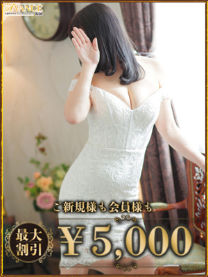 えいみのプロフィール写真