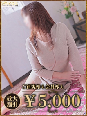 まゆのプロフィール写真