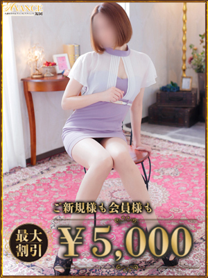 いとのプロフィール写真