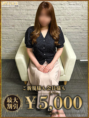 うららのプロフィール写真