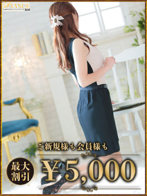 ななせのプロフィール写真