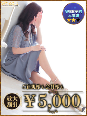 よるのプロフィール写真