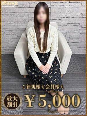 つきひのプロフィール写真