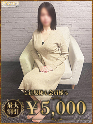 はづきのプロフィール写真