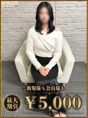 さえのプロフィール写真