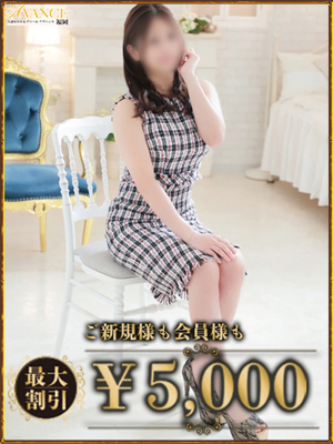 しょうのプロフィール写真