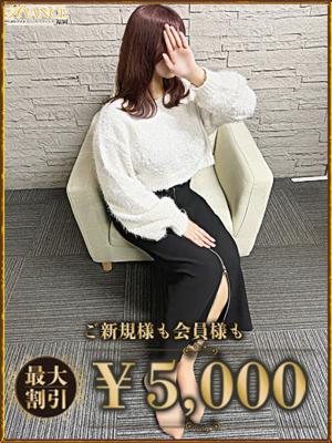 りらのプロフィール写真
