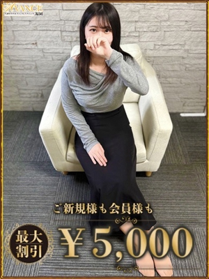 あゆのプロフィール写真