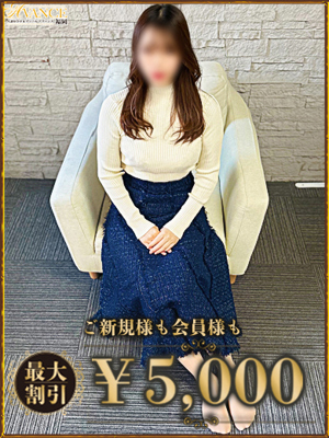 のののプロフィール写真