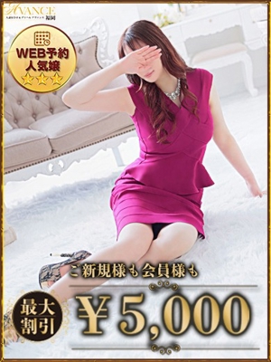 あいりのプロフィール写真
