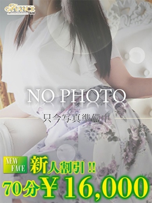 れいかのプロフィール写真