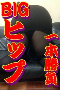 えみのプロフィール写真