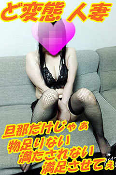 ジュクジュクのプロフィール写真