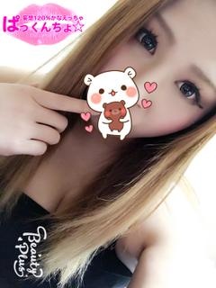 せりなのプロフィール写真