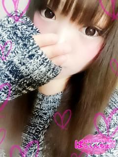 はなのプロフィール写真