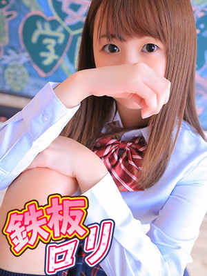 ななせのプロフィール写真