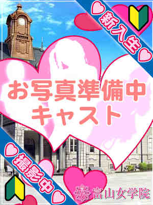 りさのプロフィール写真