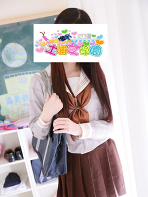 まりんのプロフィール写真