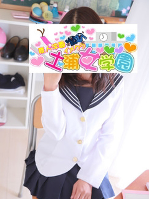 みずきのプロフィール写真