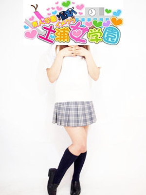 ひなのプロフィール写真