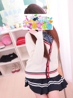 はるのプロフィール写真