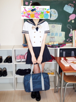 さやかのプロフィール写真