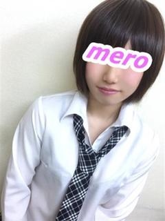 めろのプロフィール写真