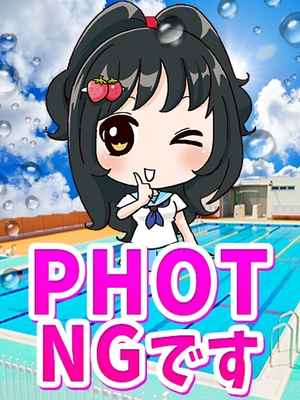 ちひろのプロフィール写真