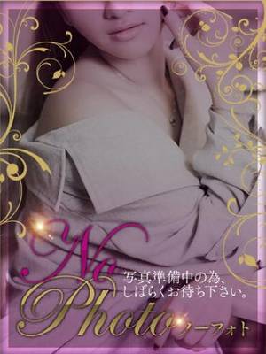 優羽☆ゆう☆のプロフィール写真