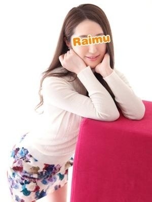 ライムのプロフィール写真