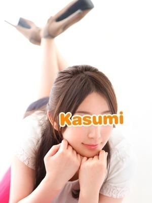 カスミのプロフィール写真