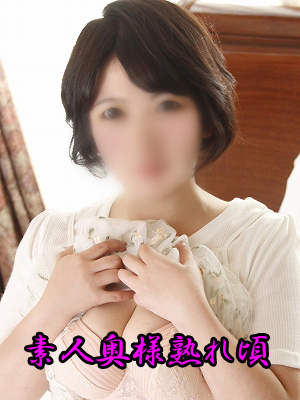 めぐみのプロフィール写真