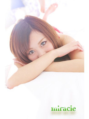 ぴののプロフィール写真