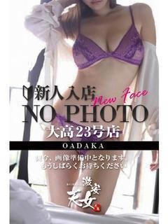 りくのプロフィール写真