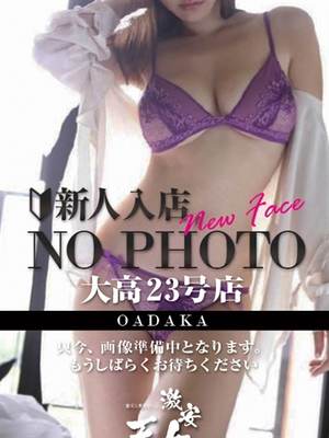 まゆこのプロフィール写真